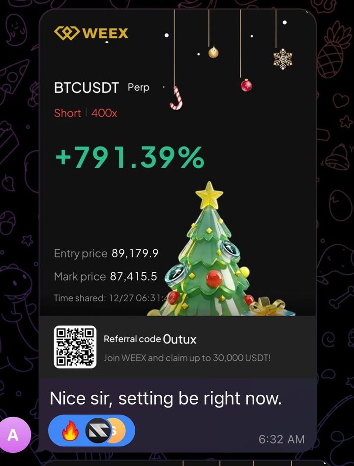 Member trade result
