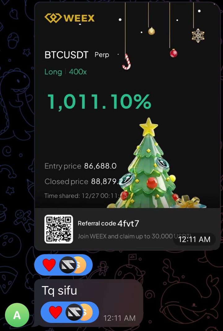 Member trade result